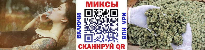закладка Заводоуковск Бутират бутик