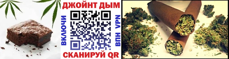 Еда ТГК марихуана  Заводоуковск 