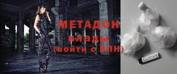 дживик Алексин
