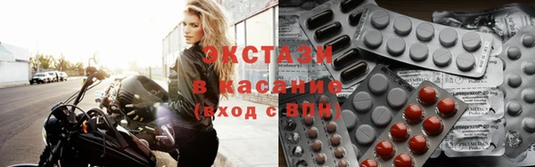 соль ск Алексеевка