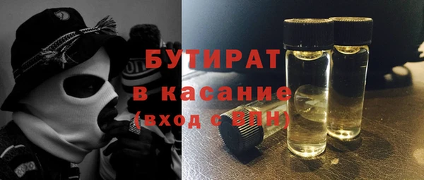 дживик Алексин