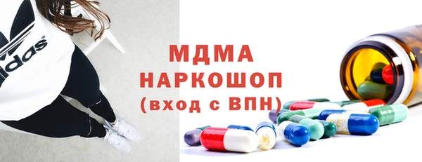 прущая мука Алзамай