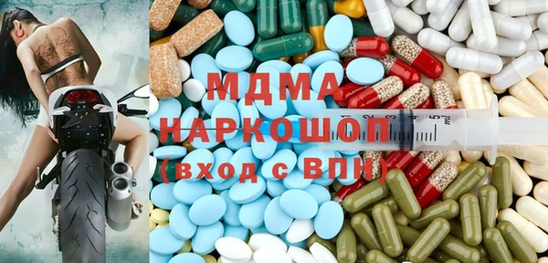 соль ск Алексеевка