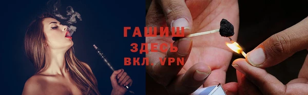 дживик Алексин