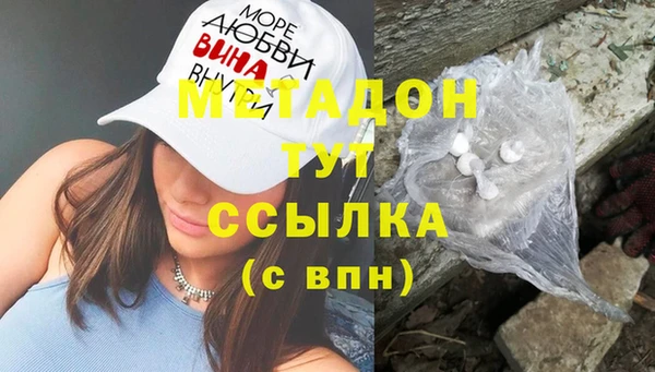 дживик Алексин