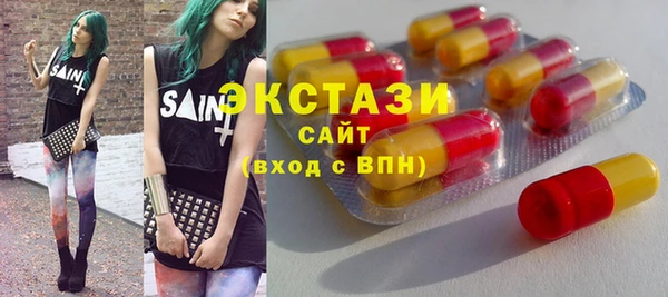 прущая мука Алзамай