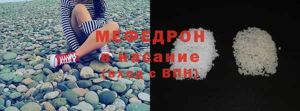 соль ск Алексеевка