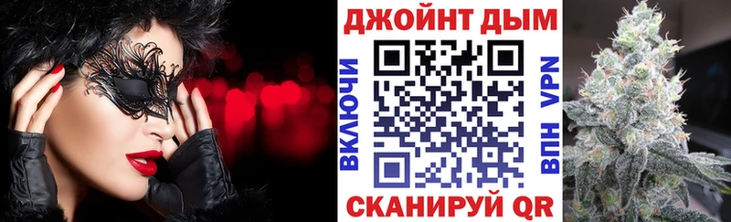 Конопля индика  Заводоуковск 